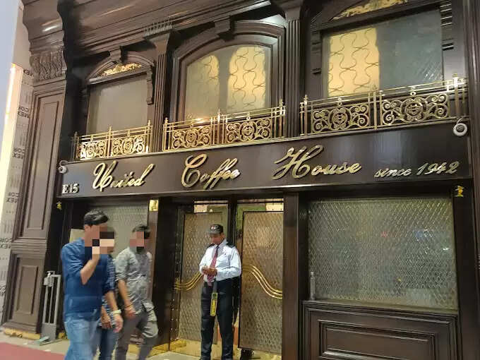 United Coffee House